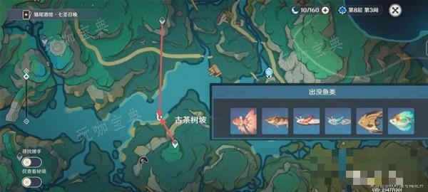 游戏吧