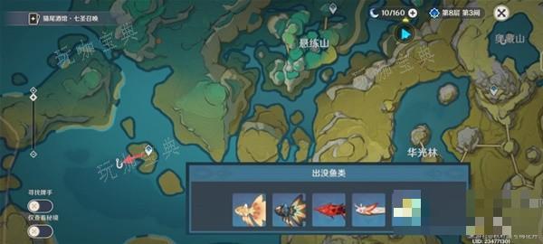 游戏吧