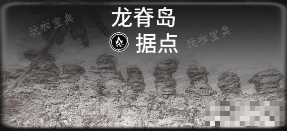 游戏吧