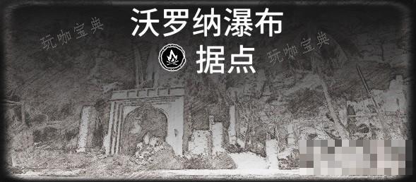 游戏吧