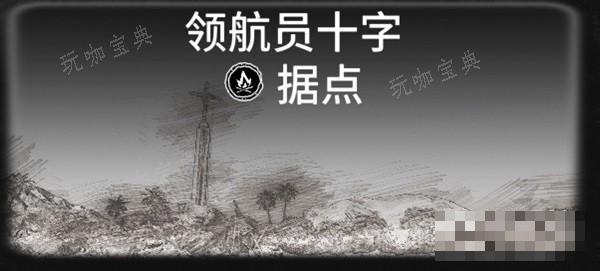 游戏吧