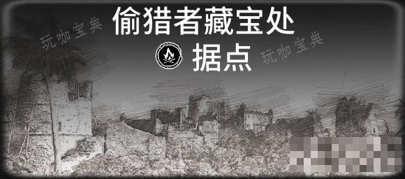 游戏吧