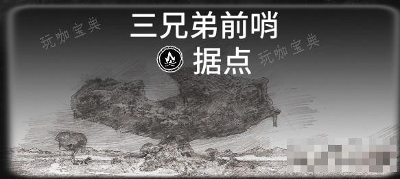 游戏吧