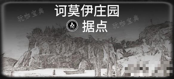 游戏吧