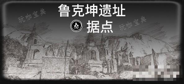 游戏吧