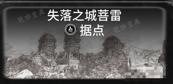游戏吧