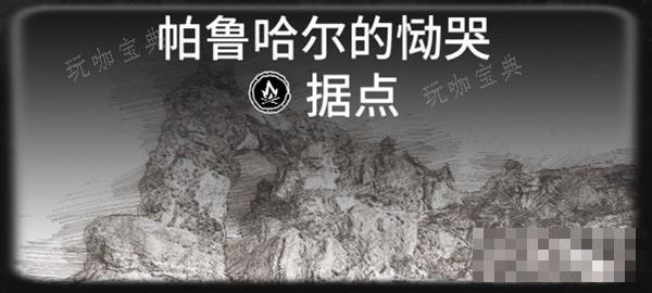 游戏吧