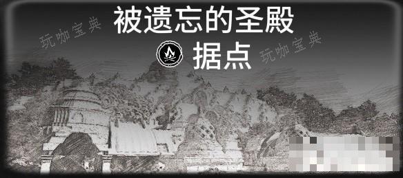 游戏吧