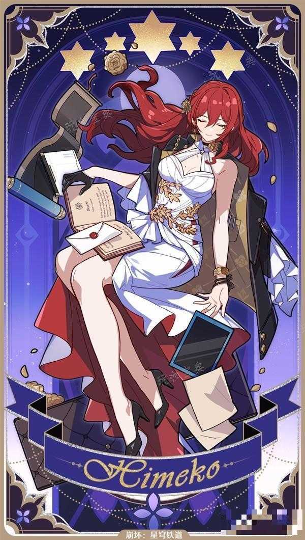 游戏吧