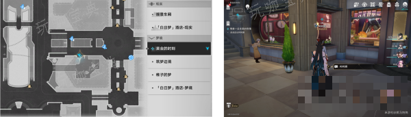 《崩坏星穹铁道》想象一朵未来的玫瑰攻略详解(崩坏星穹铁道云游戏)