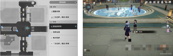 《崩坏星穹铁道》屠场任务攻略详解(崩坏星穹铁道b服下载)