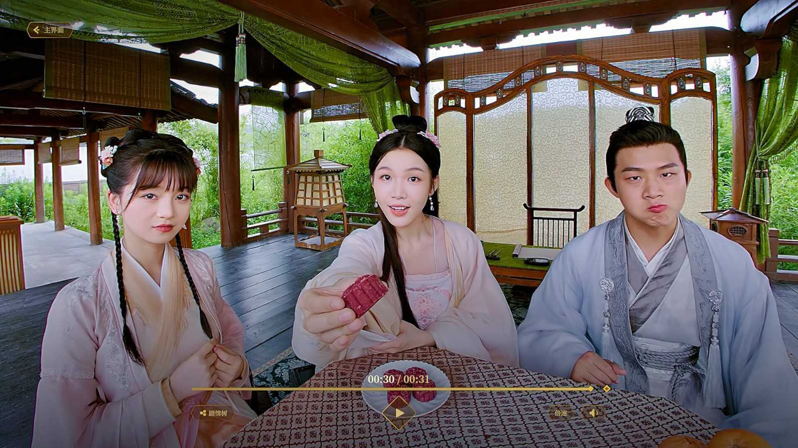恋爱游戏《我被古装美女包围了》Steam版发售 售价12元(我被游戏强行拉cp后)