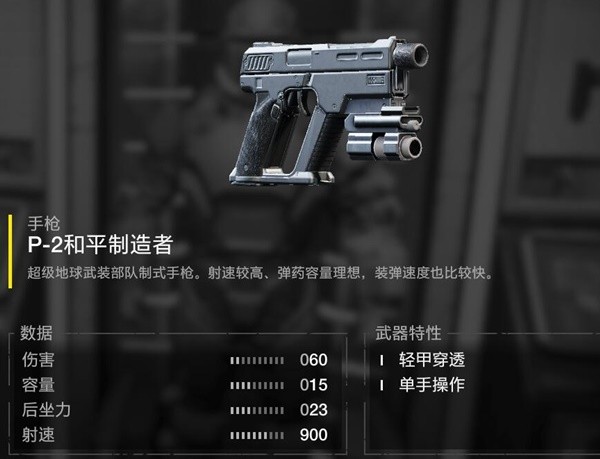 游戏吧