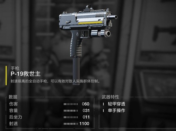 游戏吧