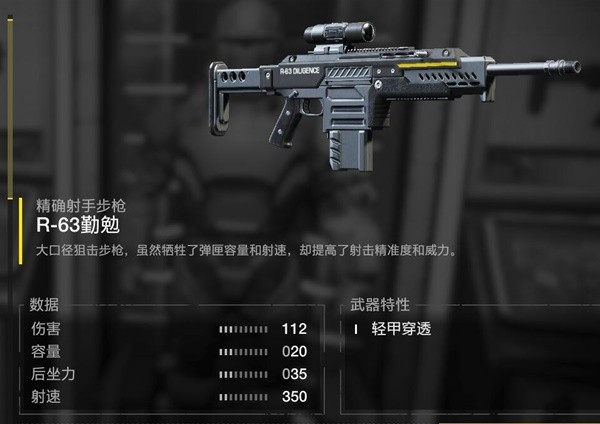 游戏吧