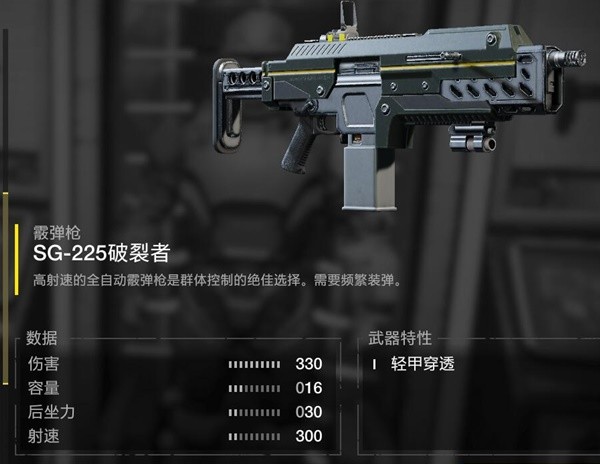 游戏吧