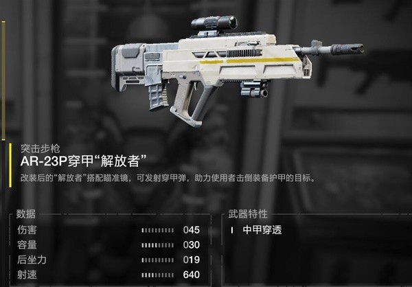 游戏吧