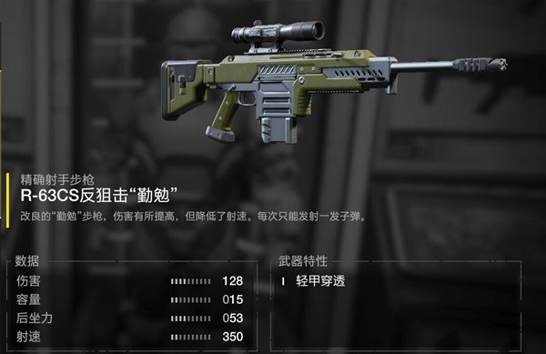 游戏吧