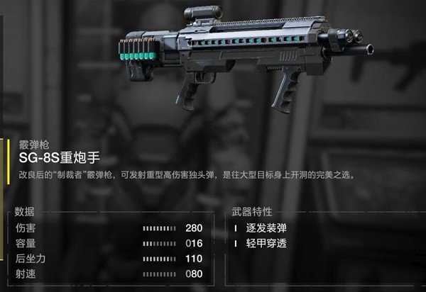 游戏吧