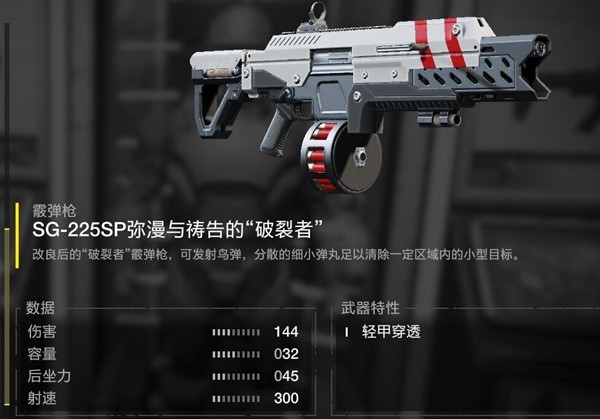 游戏吧