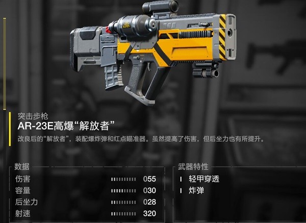 游戏吧