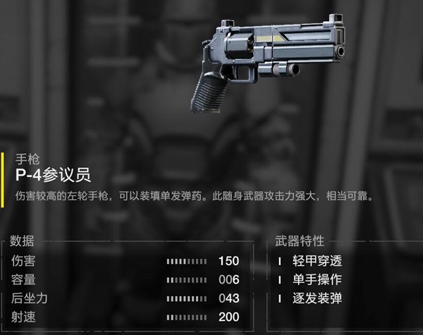 游戏吧