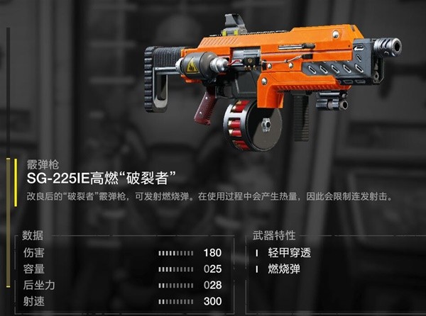 游戏吧
