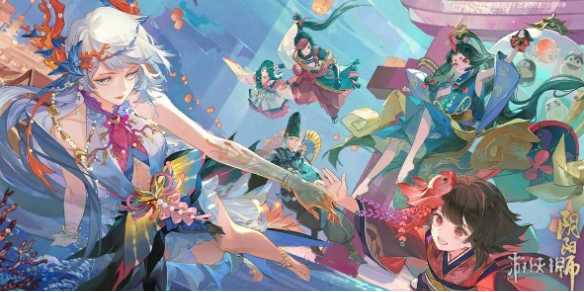 阴阳师鲸汐永歌boss二阶段打法攻略(阴阳师鲸汐永歌阵容)