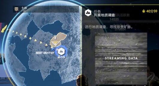 绝地潜兵2怎么联机？(绝地潜兵2怎么联机打)