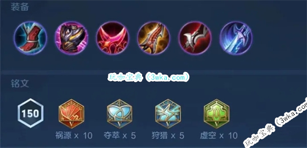 王者荣耀亚连怎么玩 王者荣耀亚连教学攻略(王者荣耀亚连怎么出装)