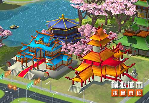 《模拟城市：我是市长》杨柳醉春版本登陆苹果AppStore(模拟城市我是长破解版下载)