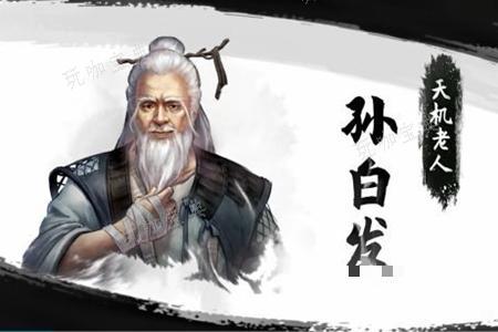 古龙风云录上线时间介绍(古剑风云录手游)