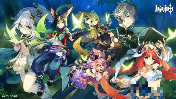 《原神》水土暂服任务完成攻略