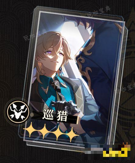 游戏吧