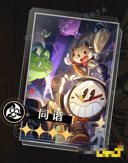 游戏吧