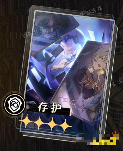 游戏吧