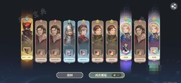 《铃兰之剑》新春福利码一览 新春福利码有哪些？(《铃兰之剑》评测)