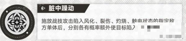 游戏吧