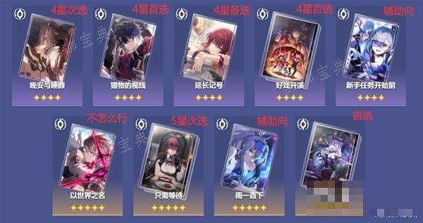 游戏吧