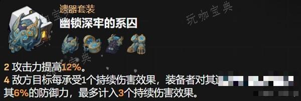 游戏吧