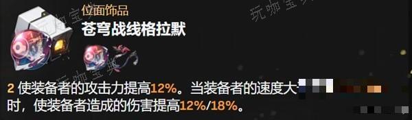 游戏吧