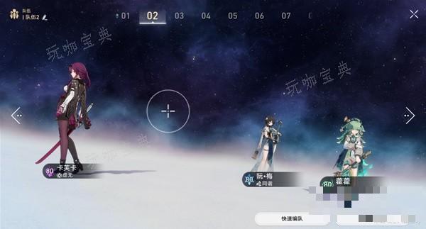游戏吧