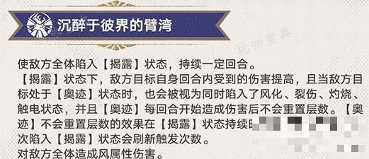 游戏吧