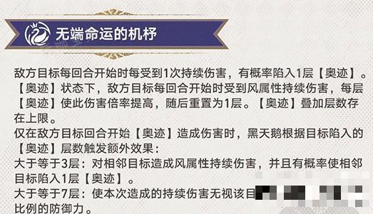 游戏吧