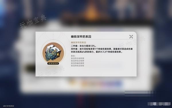 游戏吧