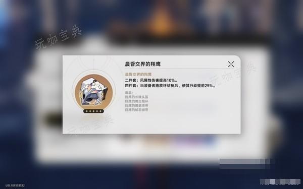 游戏吧