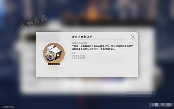 游戏吧