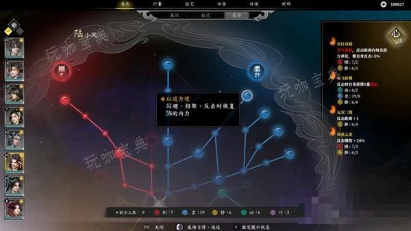 游戏吧