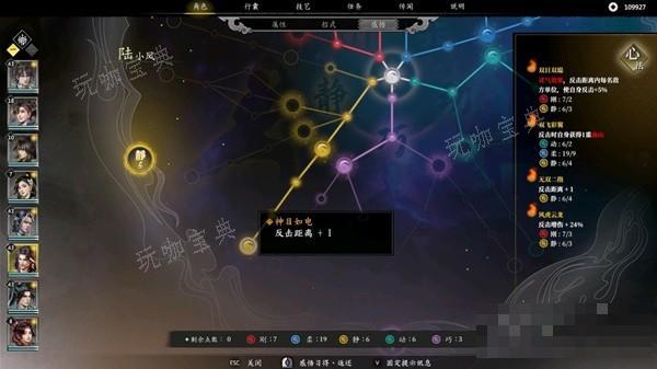 游戏吧