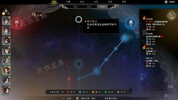 游戏吧